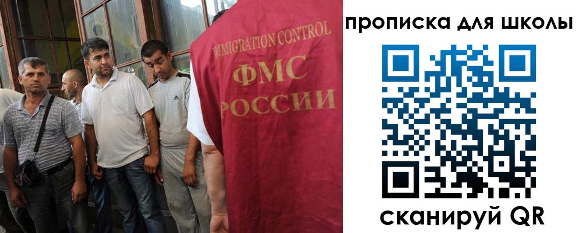 прописка для кредита в Кондрово